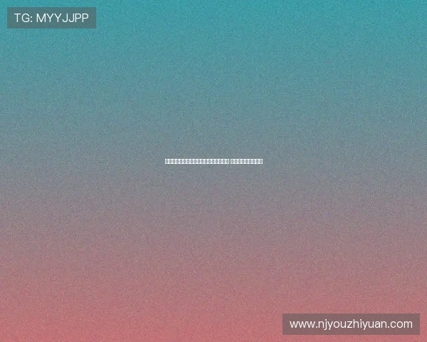 皇马对尤文首发预测：吕迪格居莱尔入选 加西亚继续首发亮相